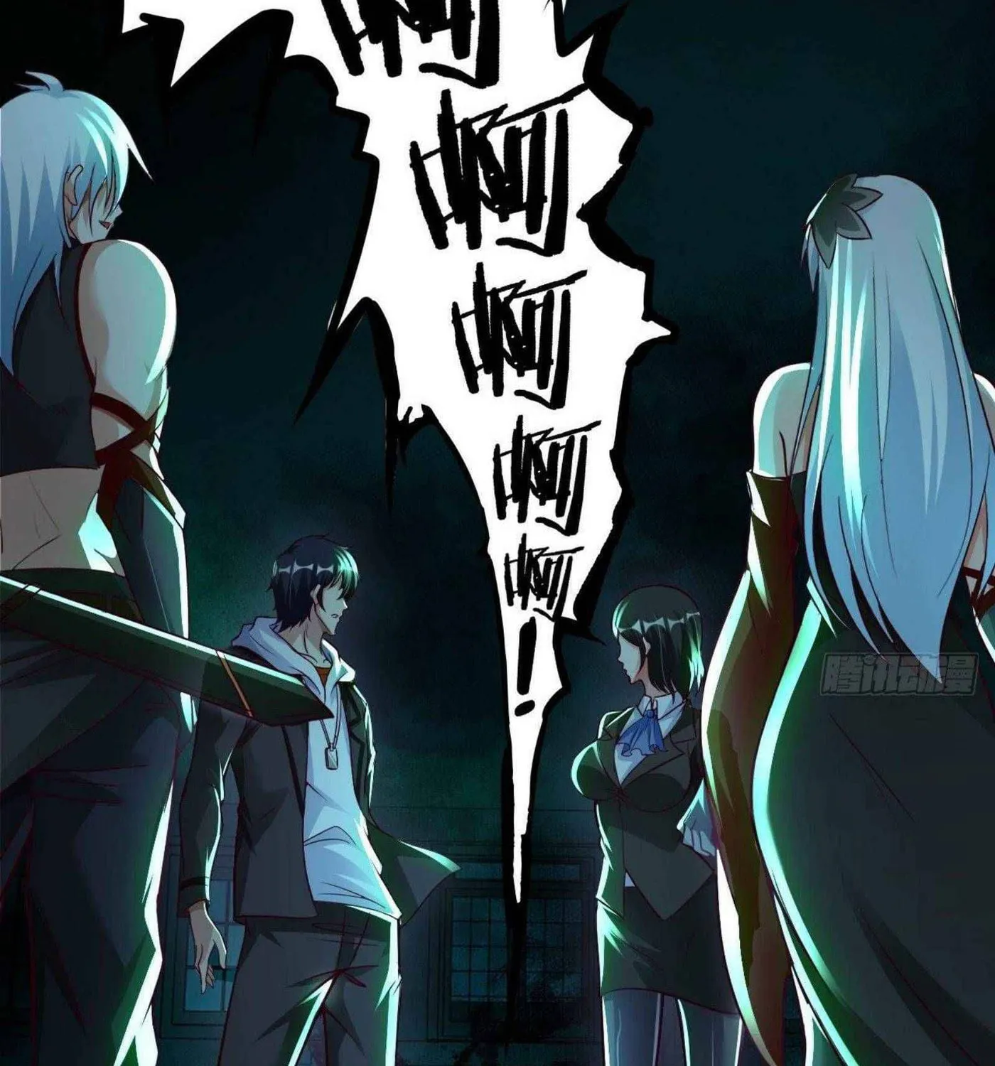 Read My Master Is a Deity chapter 46 image 25 on Lezhin