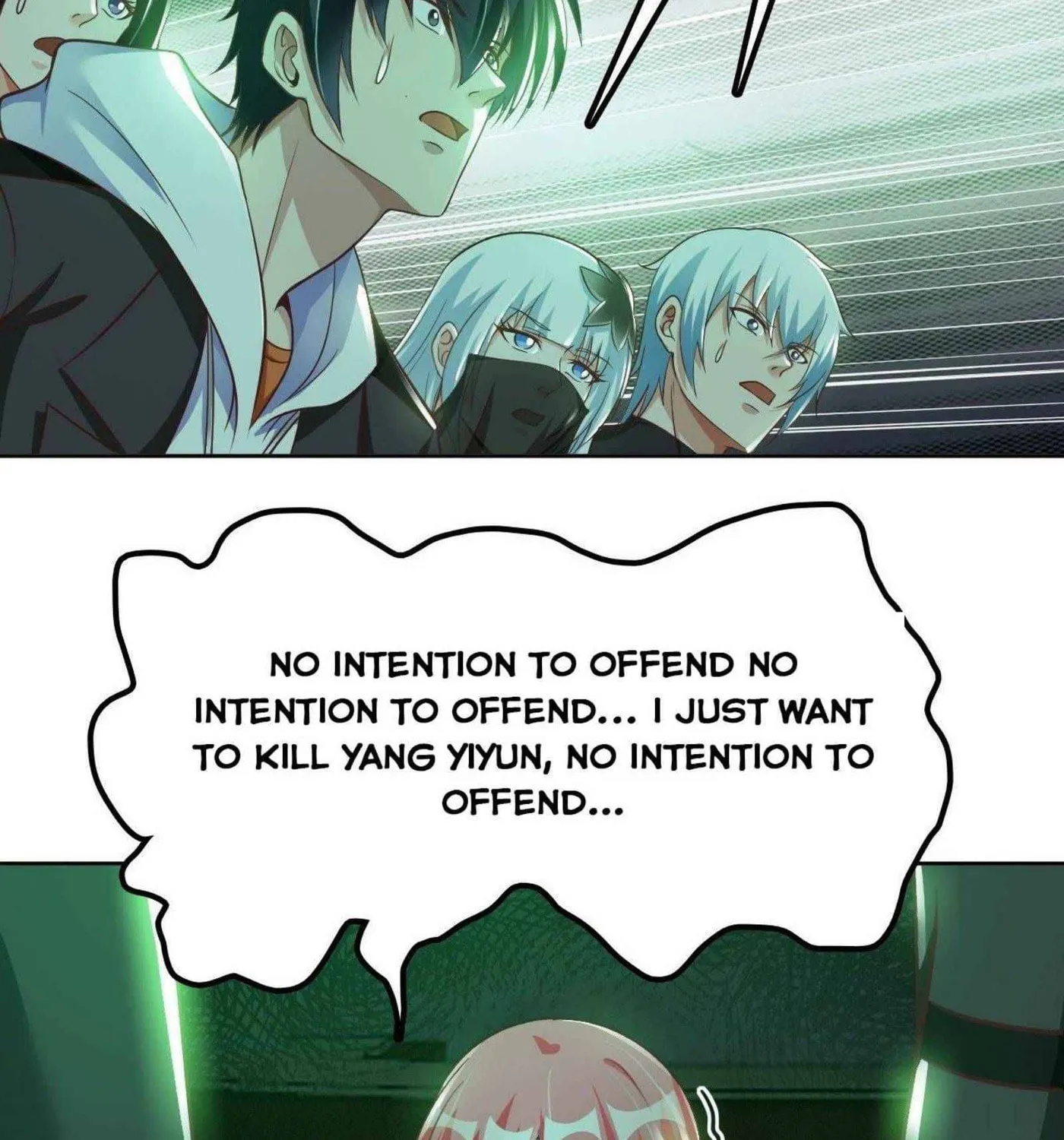 Read My Master Is a Deity chapter 46 image 29 on Lezhin