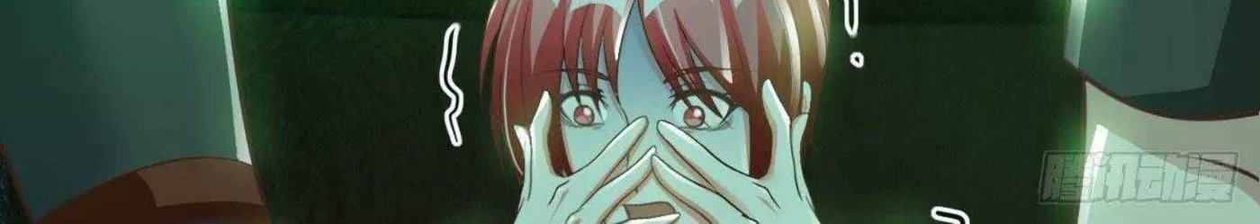 Read My Master Is a Deity chapter 46 image 30 on Lezhin