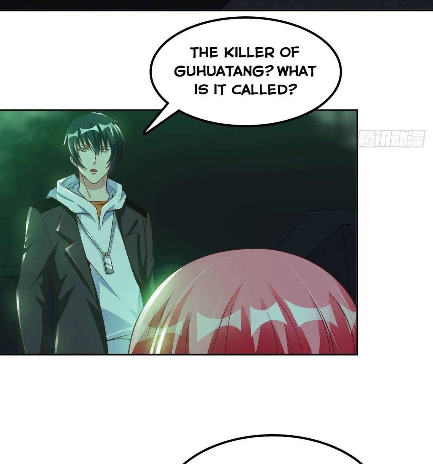 Read My Master Is a Deity chapter 46 image 32 on Lezhin