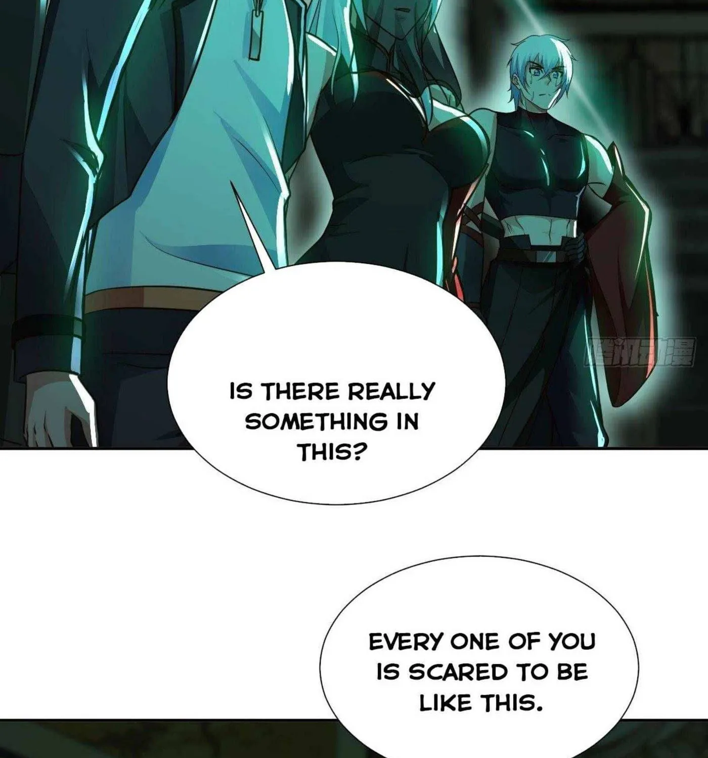 Read My Master Is a Deity chapter 46 image 35 on Lezhin