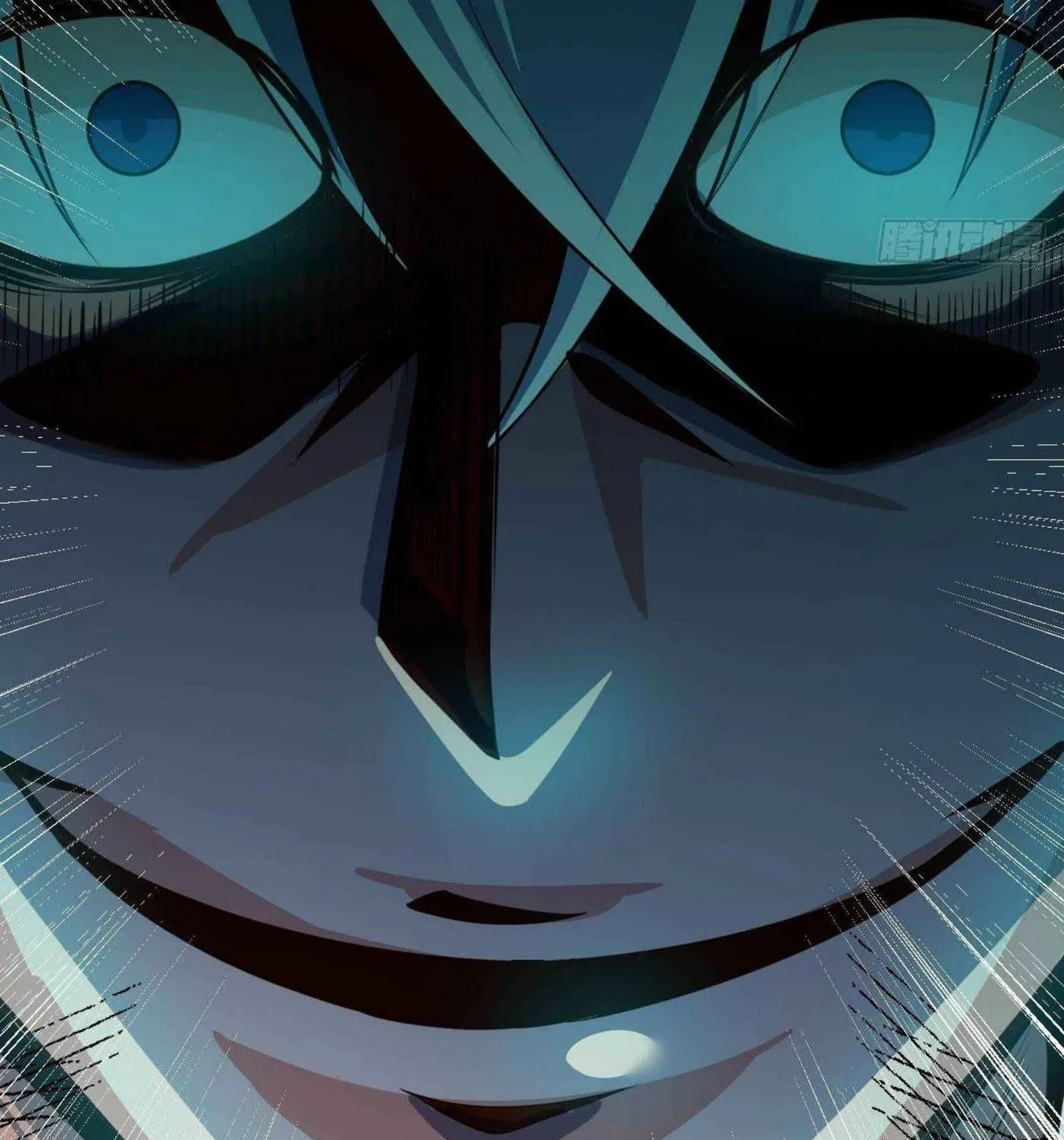 Read My Master Is a Deity chapter 46 image 4 on Lezhin