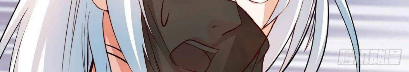 Read My Master Is a Deity chapter 46 image 54 on Lezhin