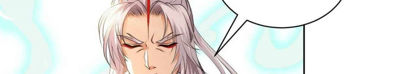 Read My Master Is a Deity chapter 46 image 62 on Lezhin