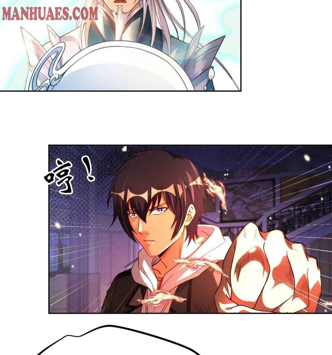 Read My Master Is a Deity chapter 46 image 63 on Lezhin