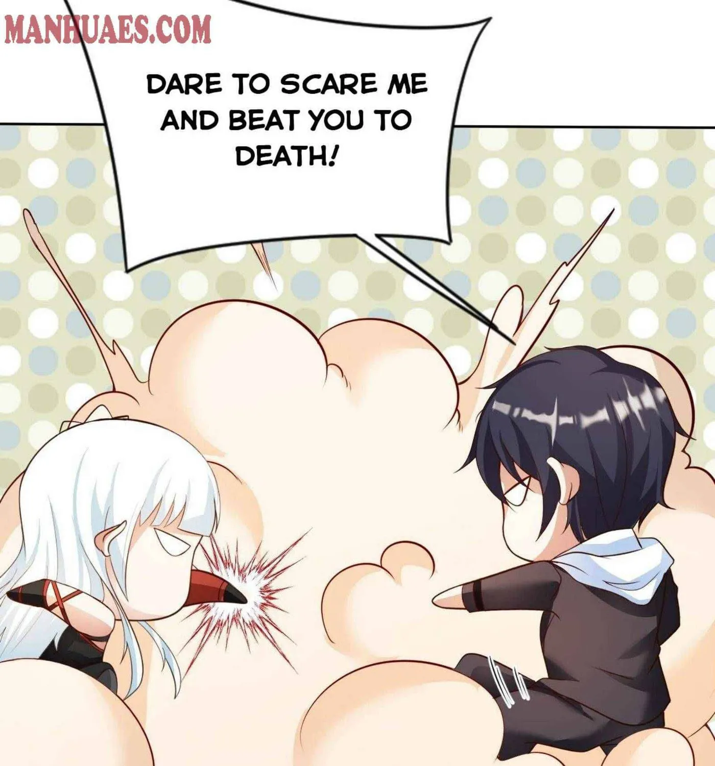 Read My Master Is a Deity chapter 46 image 7 on Lezhin