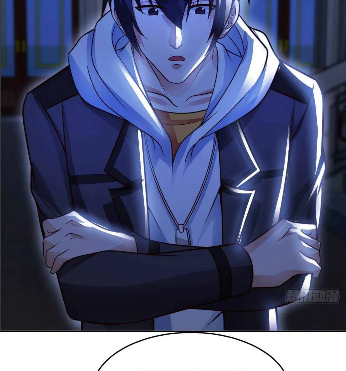 Read My Master Is a Deity chapter 47 image 11 on Lezhin