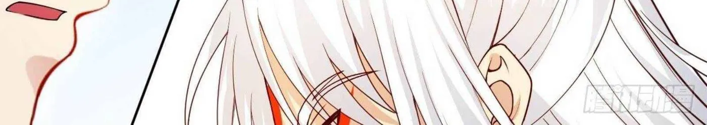 Read My Master Is a Deity chapter 47 image 13 on Lezhin