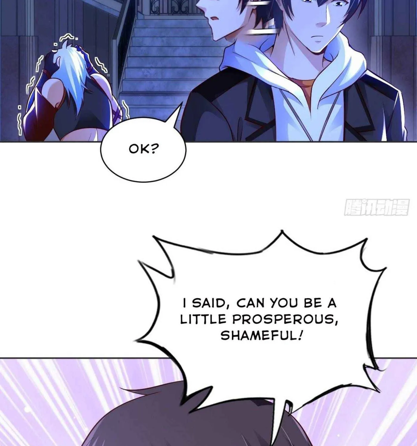 Read My Master Is a Deity chapter 47 image 18 on Lezhin