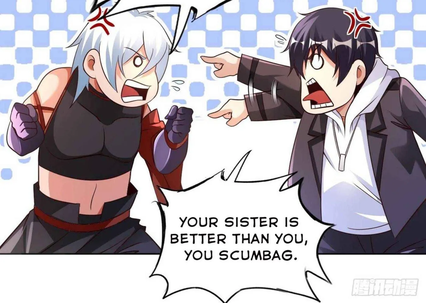 Read My Master Is a Deity chapter 47 image 21 on Lezhin