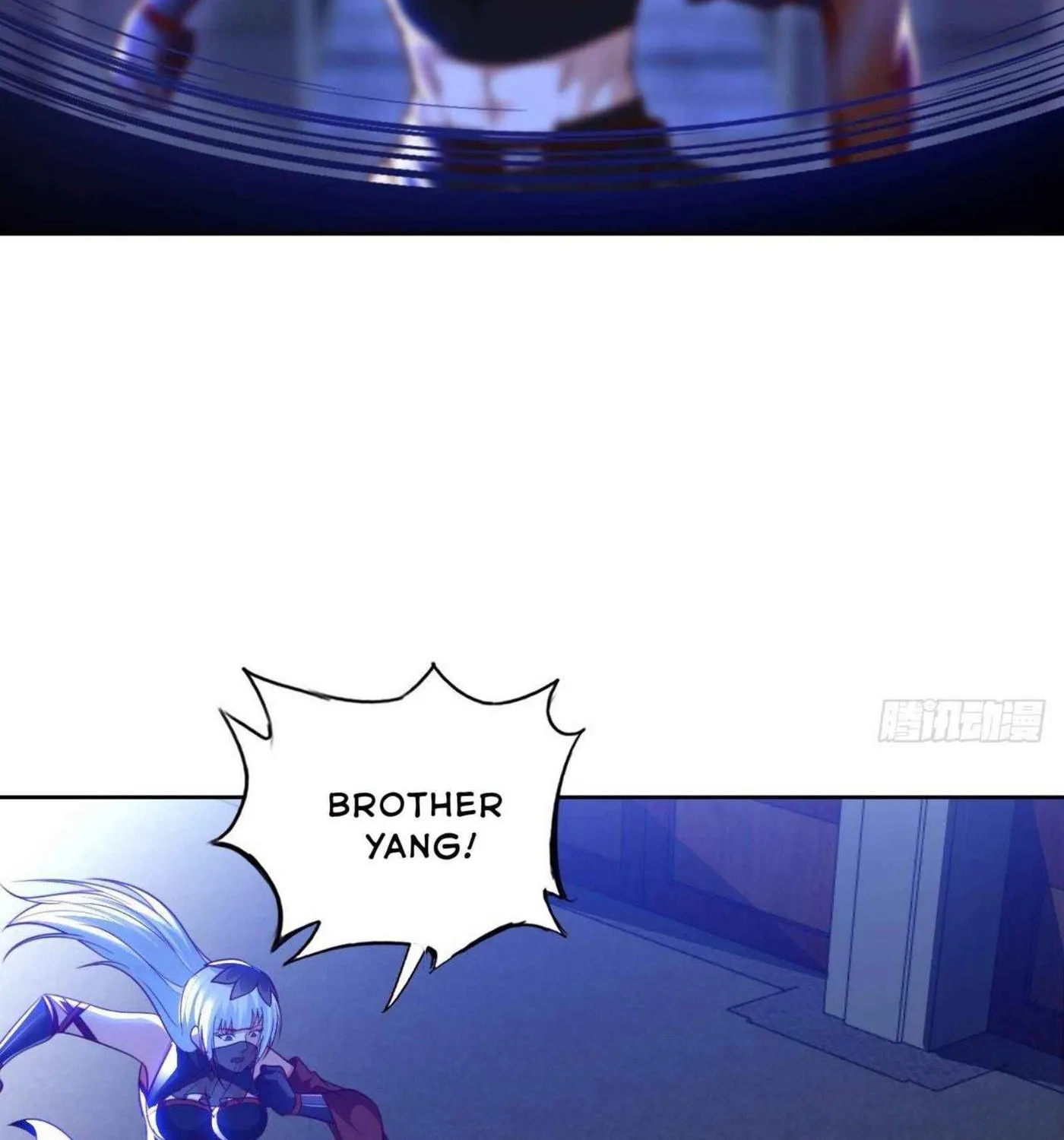 Read My Master Is a Deity chapter 47 image 24 on Lezhin