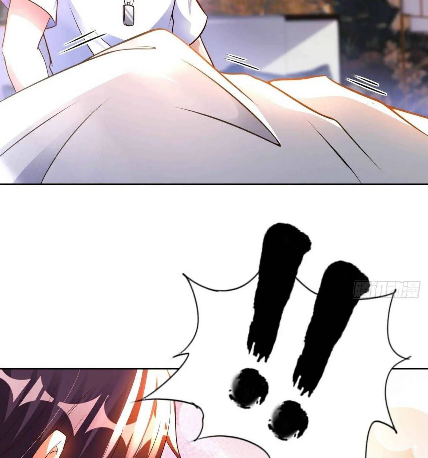 Read My Master Is a Deity chapter 47 image 32 on Lezhin
