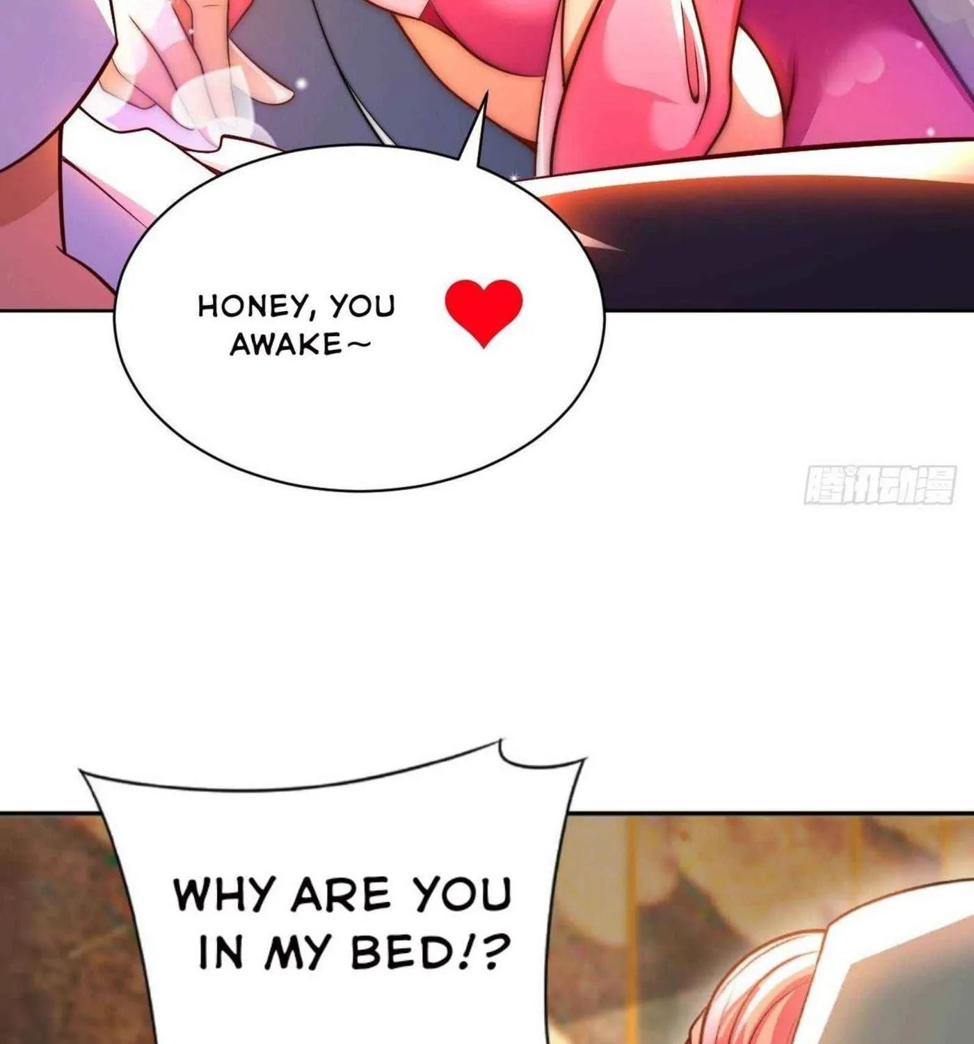 Read My Master Is a Deity chapter 47 image 34 on Lezhin