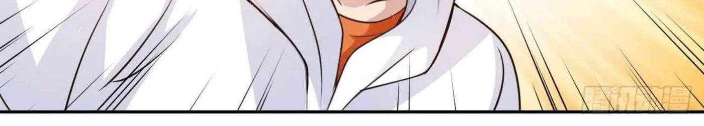 Read My Master Is a Deity chapter 47 image 37 on Lezhin