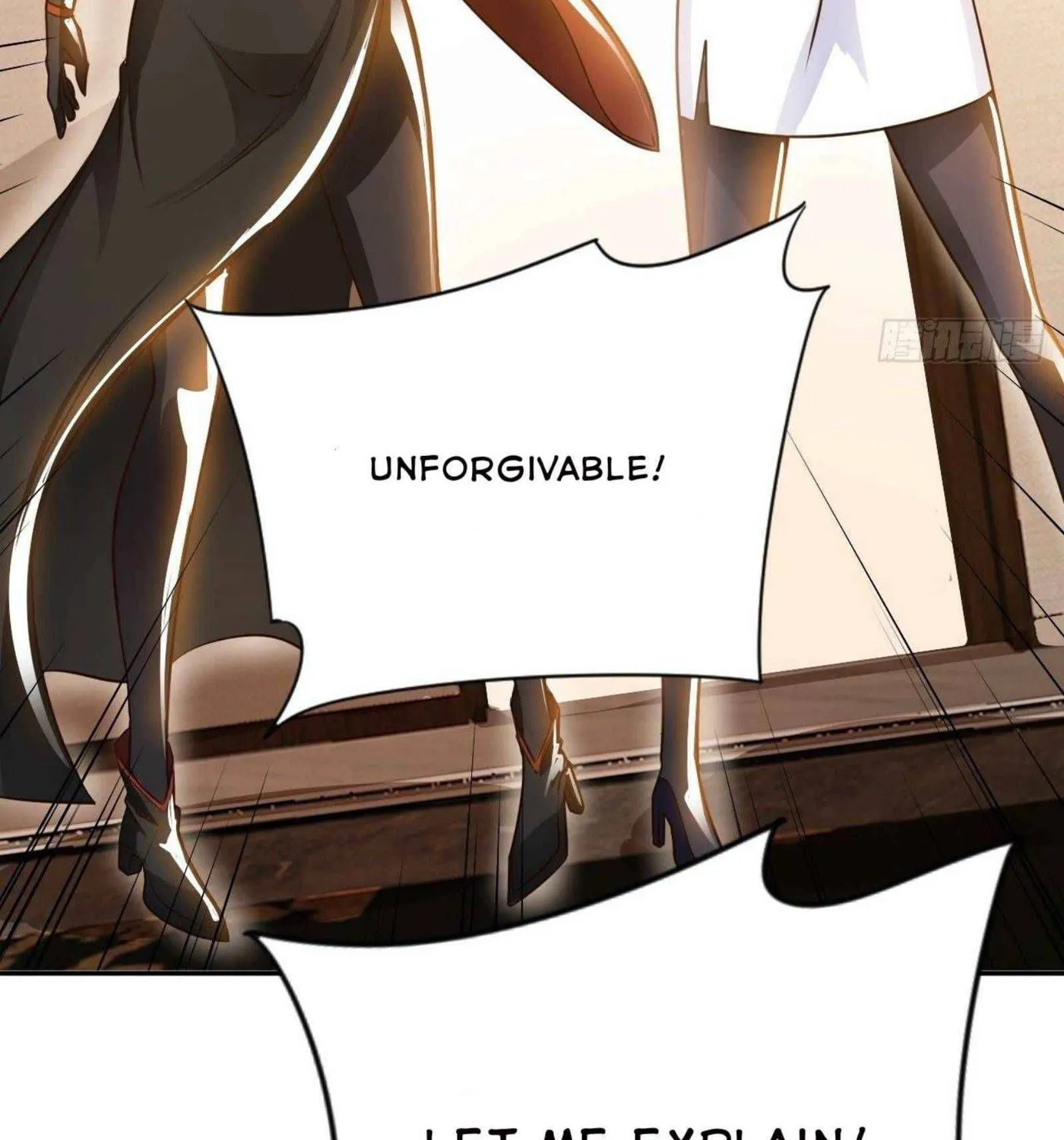 Read My Master Is a Deity chapter 47 image 39 on Lezhin