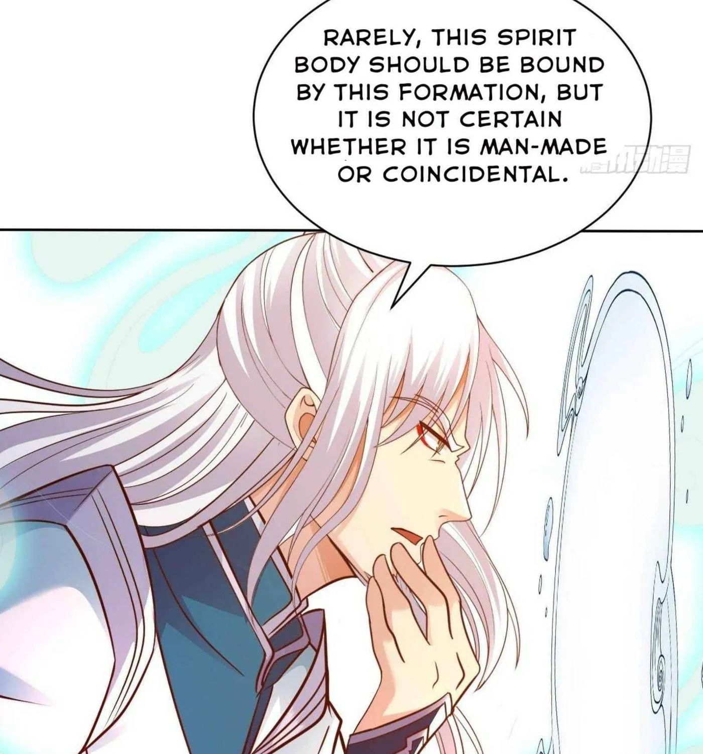 Read My Master Is a Deity chapter 47 image 4 on Lezhin