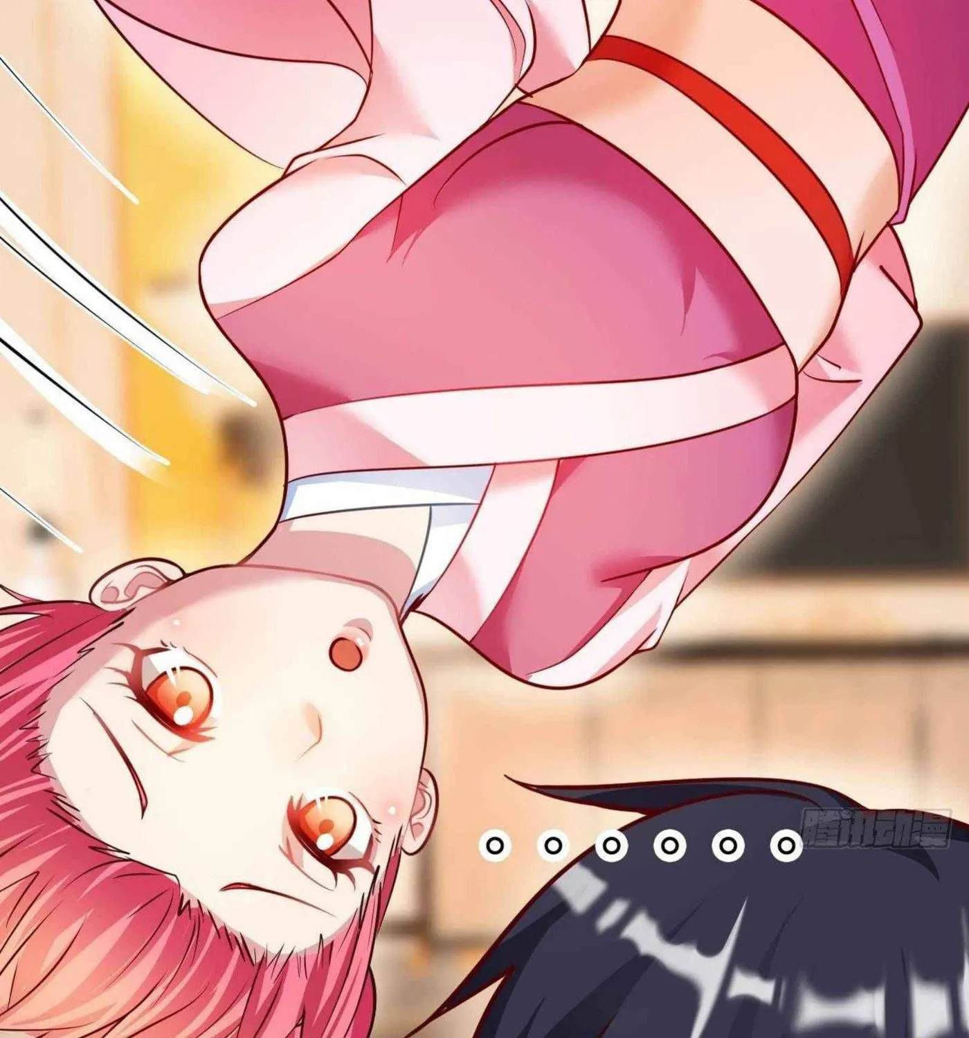 Read My Master Is a Deity chapter 47 image 43 on Lezhin
