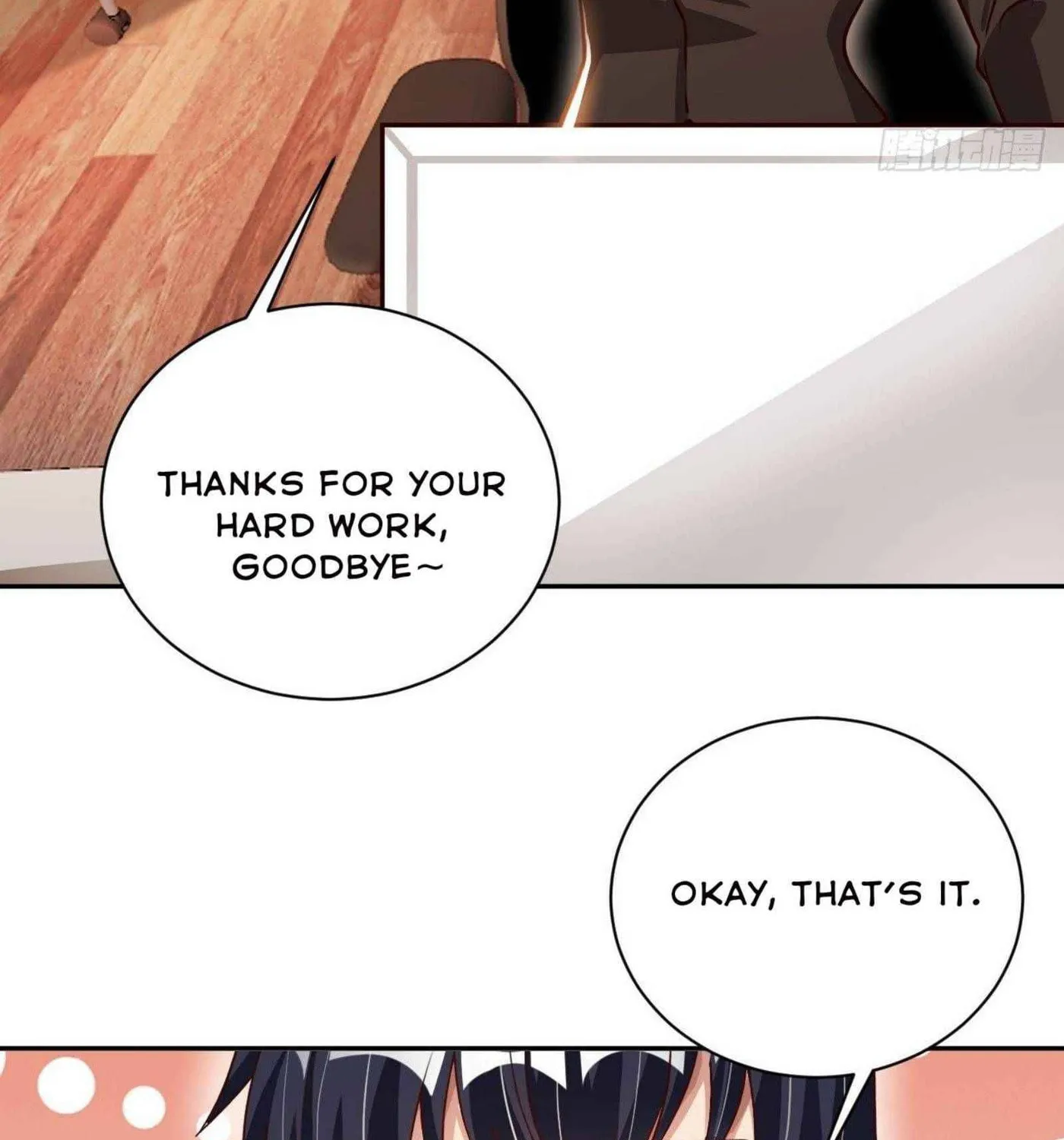 Read My Master Is a Deity chapter 47 image 49 on Lezhin