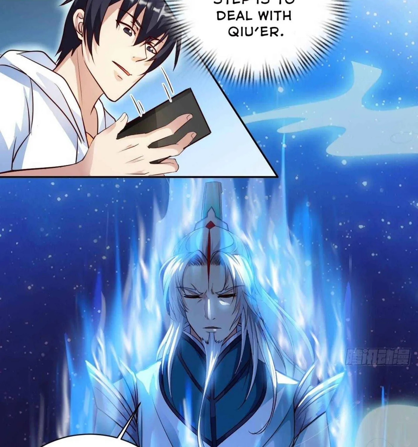 Read My Master Is a Deity chapter 47 image 51 on Lezhin