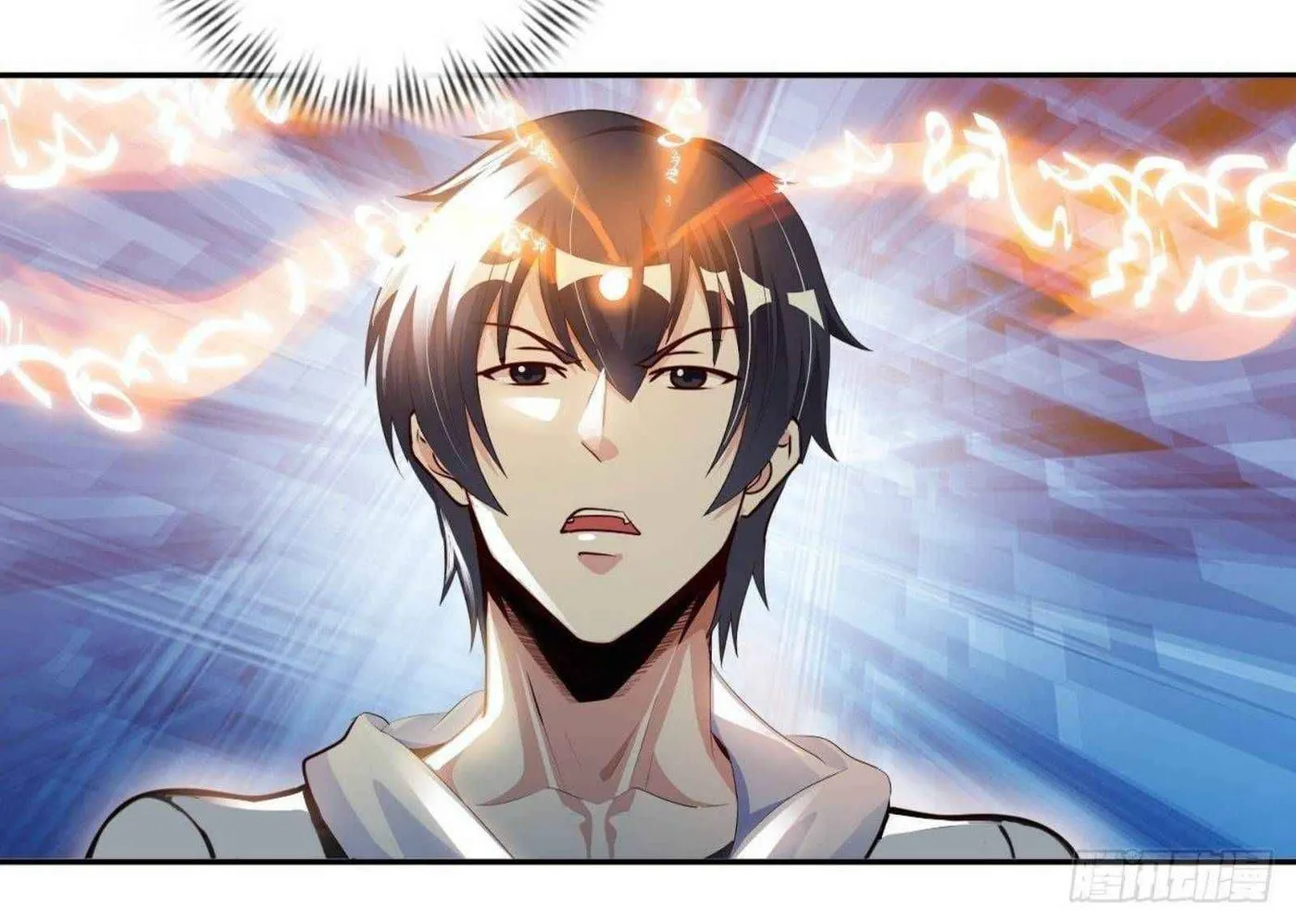Read My Master Is a Deity chapter 47 image 53 on Lezhin