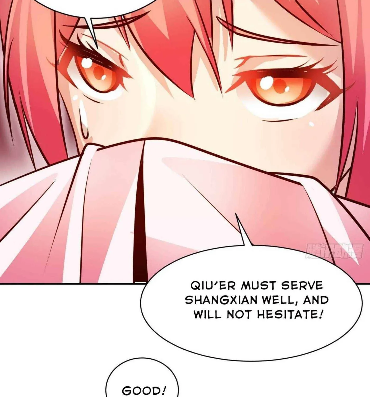 Read My Master Is a Deity chapter 47 image 56 on Lezhin