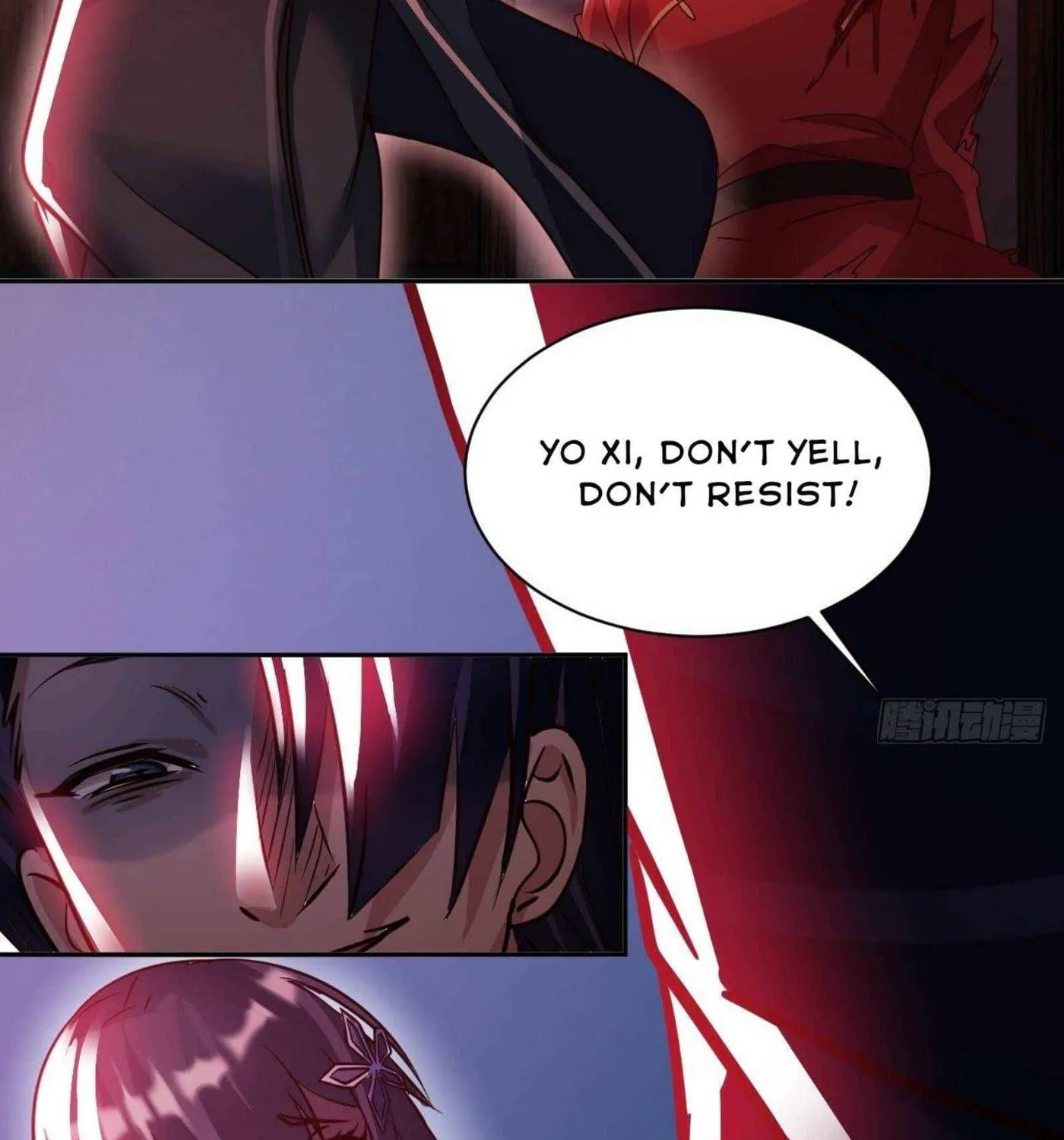Read My Master Is a Deity chapter 47 image 64 on Lezhin