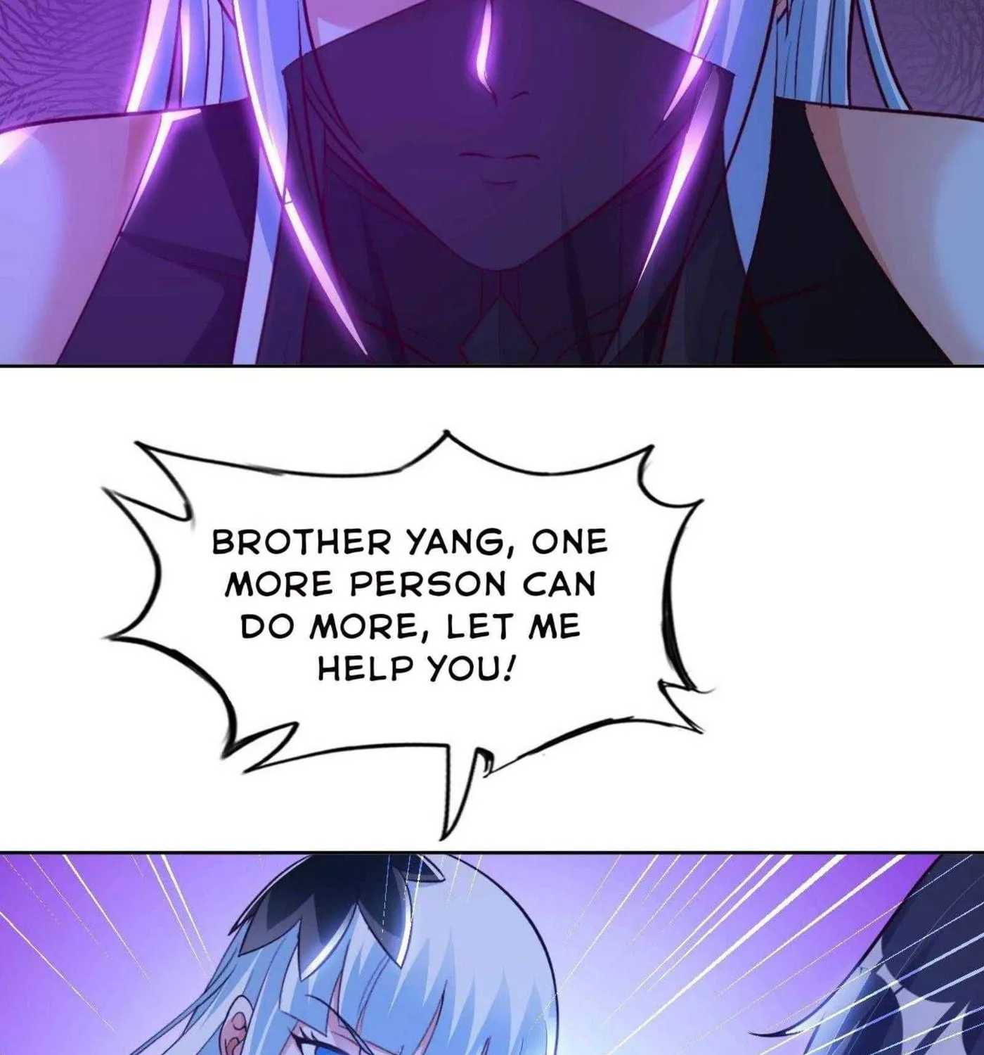 Read My Master Is a Deity chapter 48 image 12 on Lezhin