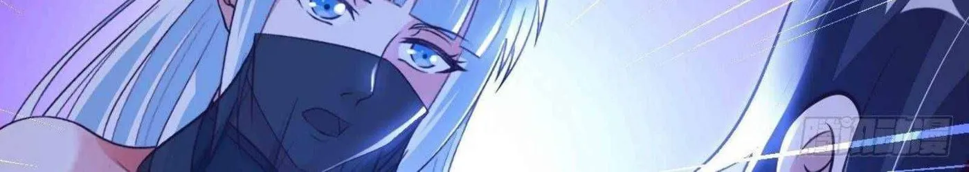Read My Master Is a Deity chapter 48 image 13 on Lezhin