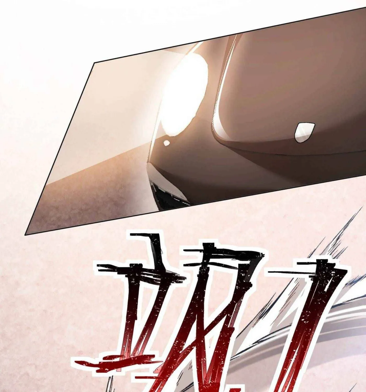 Read My Master Is a Deity chapter 48 image 16 on Lezhin