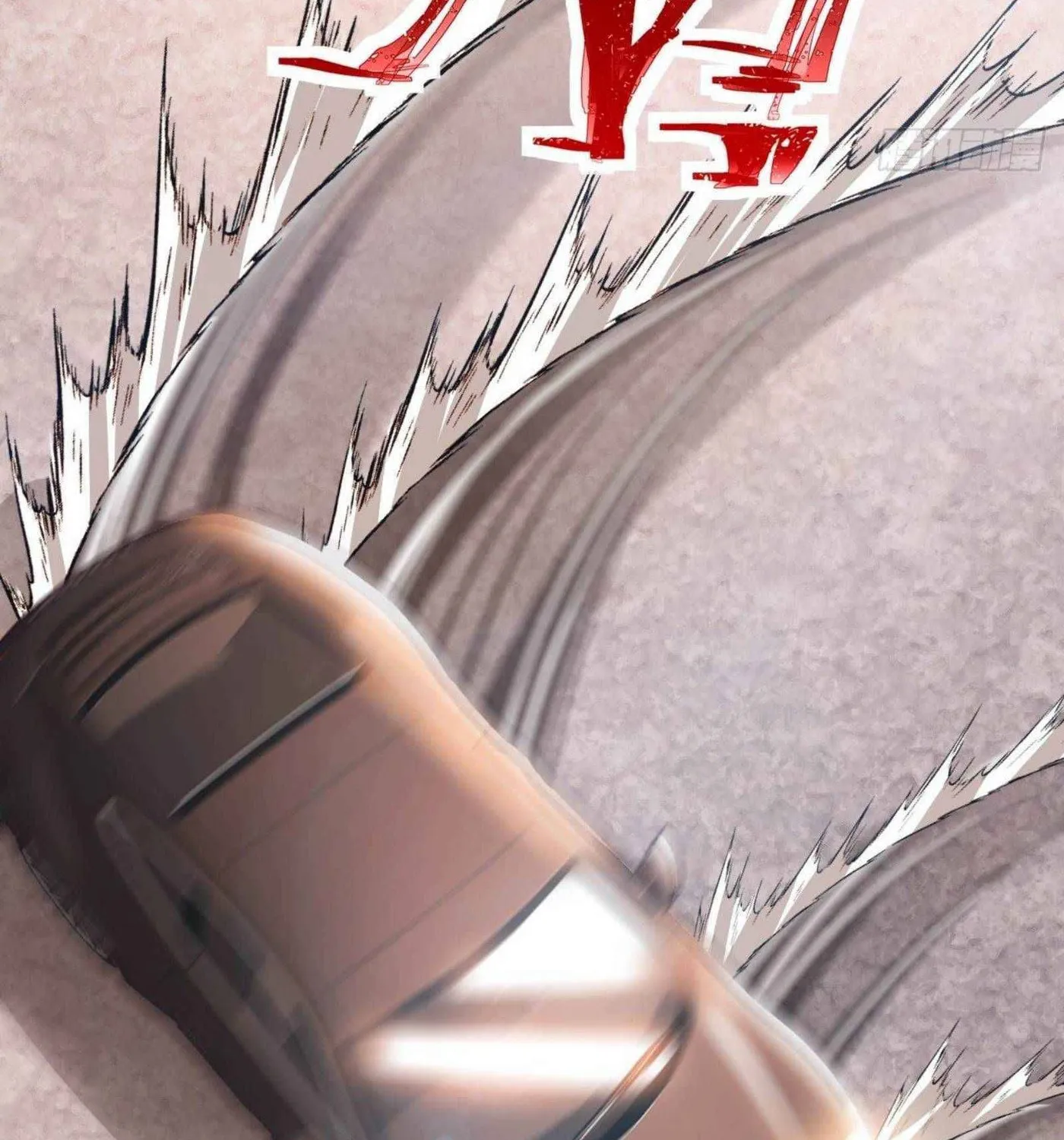 Read My Master Is a Deity chapter 48 image 17 on Lezhin