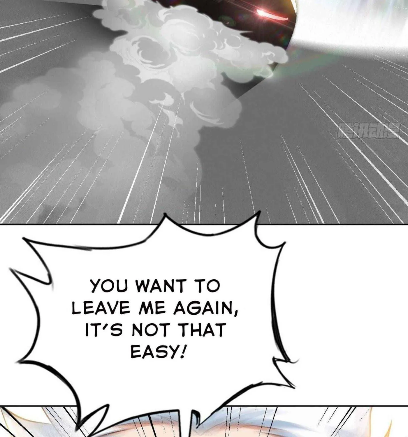 Read My Master Is a Deity chapter 48 image 23 on Lezhin