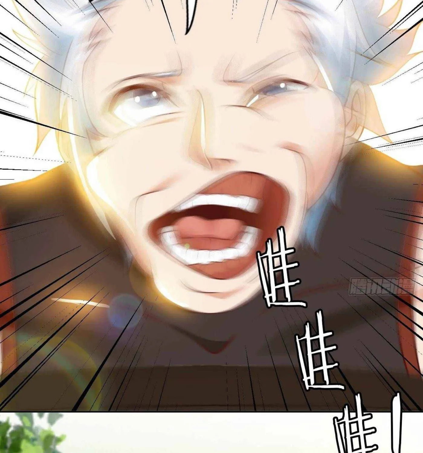 Read My Master Is a Deity chapter 48 image 24 on Lezhin