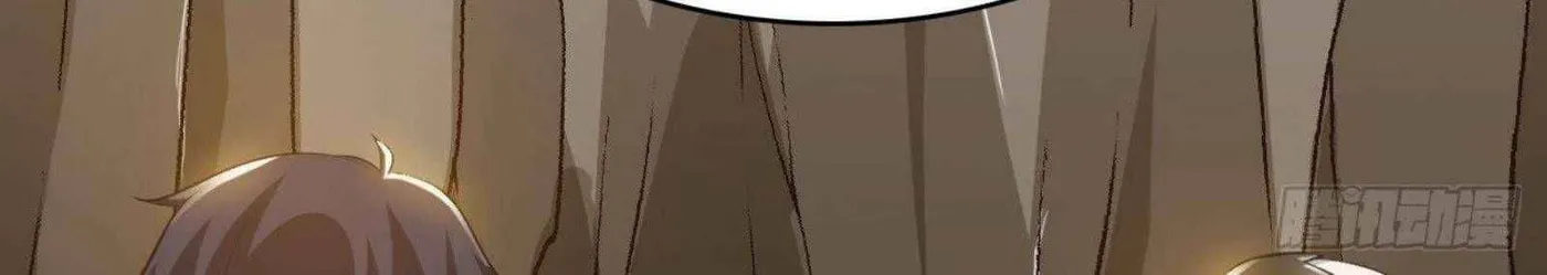 Read My Master Is a Deity chapter 48 image 29 on Lezhin