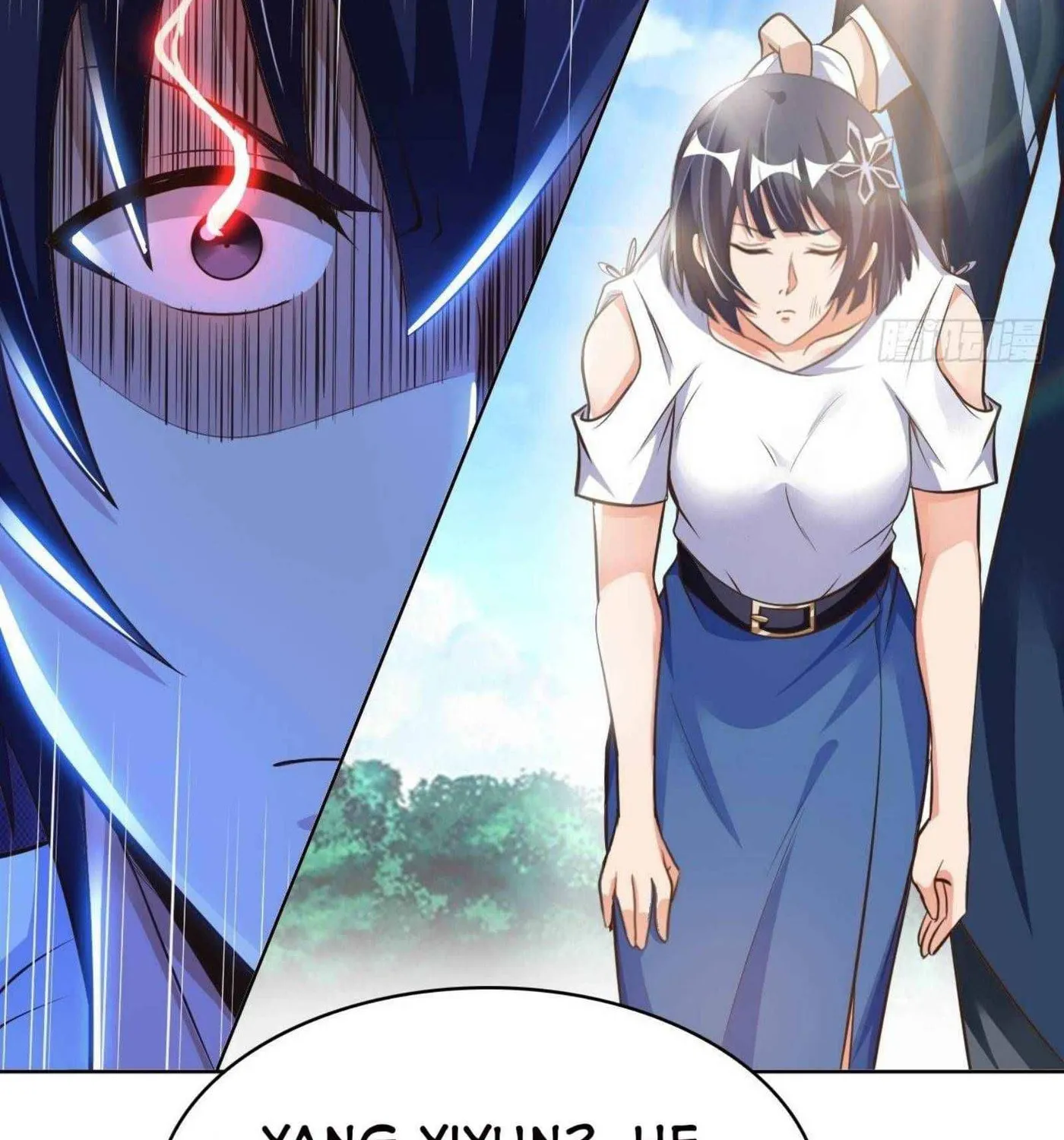 Read My Master Is a Deity chapter 48 image 31 on Lezhin