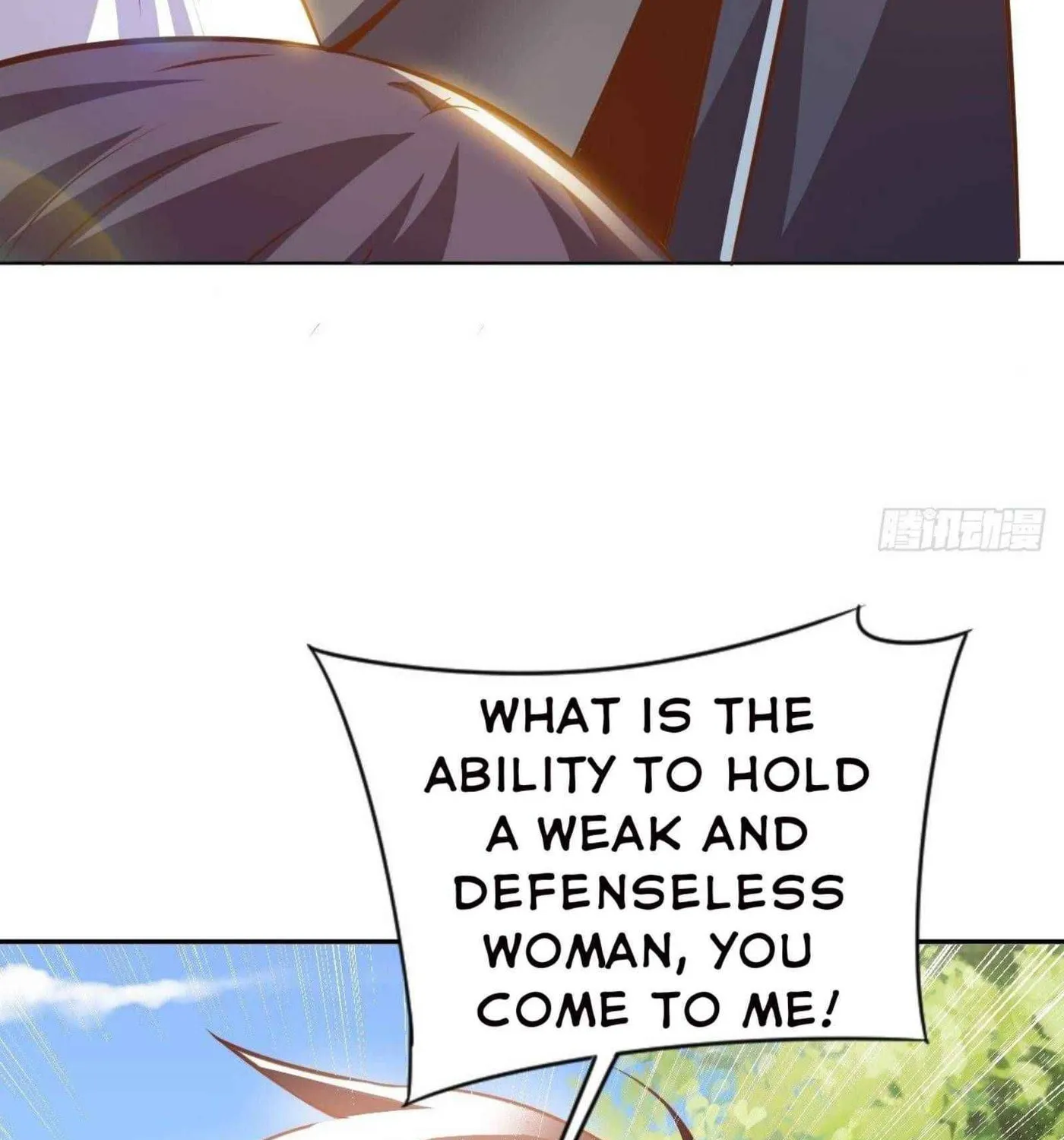 Read My Master Is a Deity chapter 48 image 34 on Lezhin