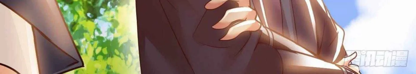 Read My Master Is a Deity chapter 48 image 37 on Lezhin