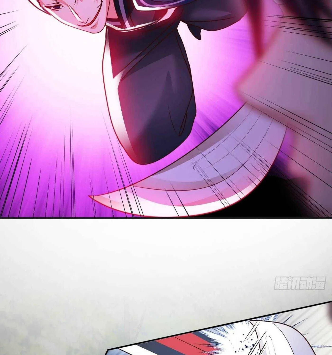 Read My Master Is a Deity chapter 48 image 43 on Lezhin