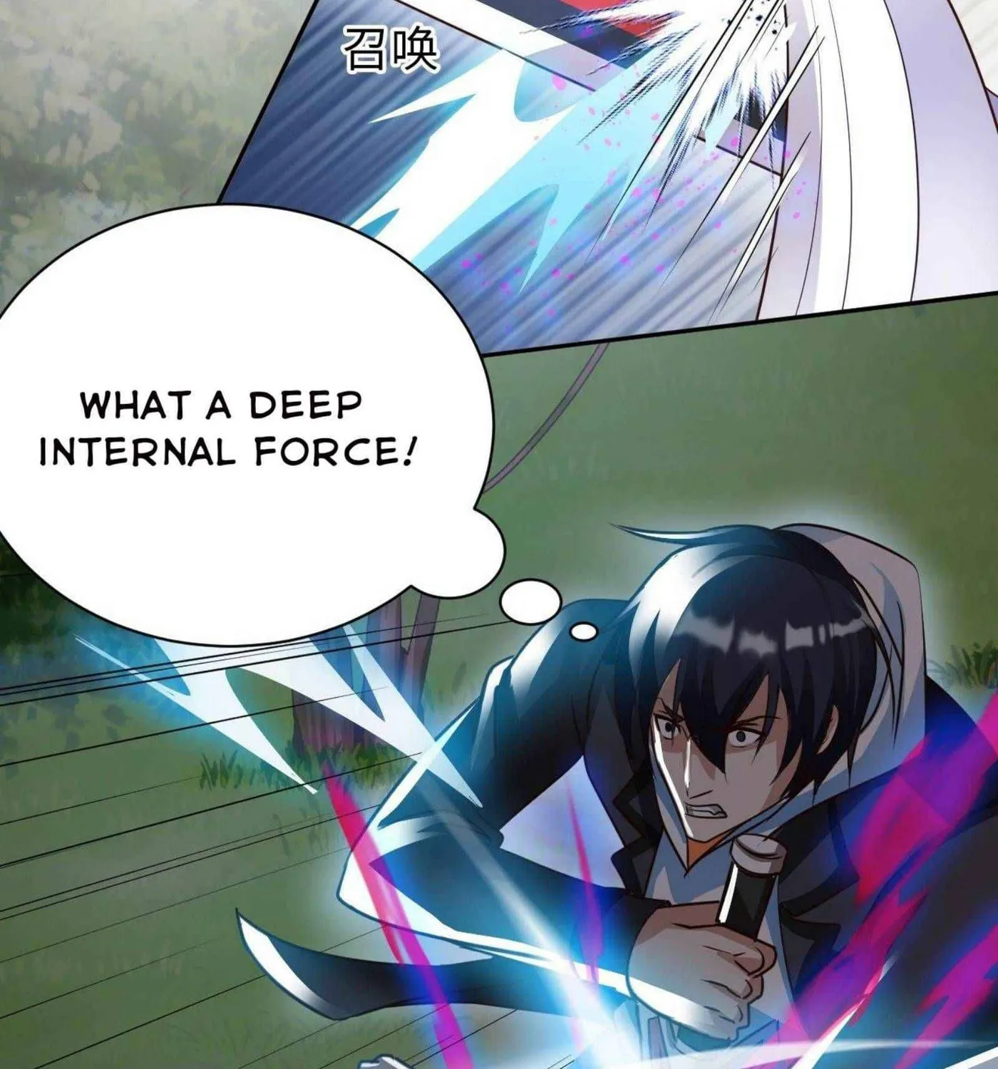 Read My Master Is a Deity chapter 48 image 44 on Lezhin