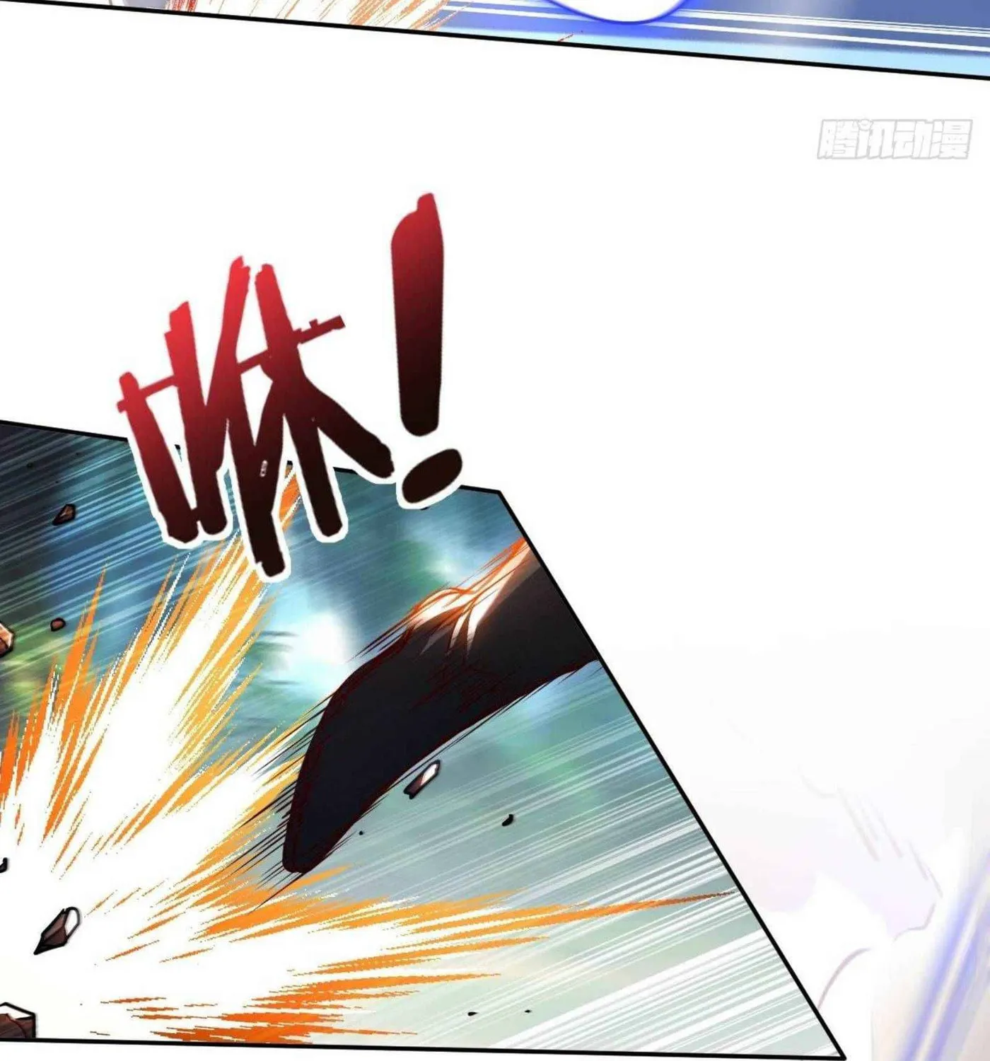 Read My Master Is a Deity chapter 48 image 49 on Lezhin