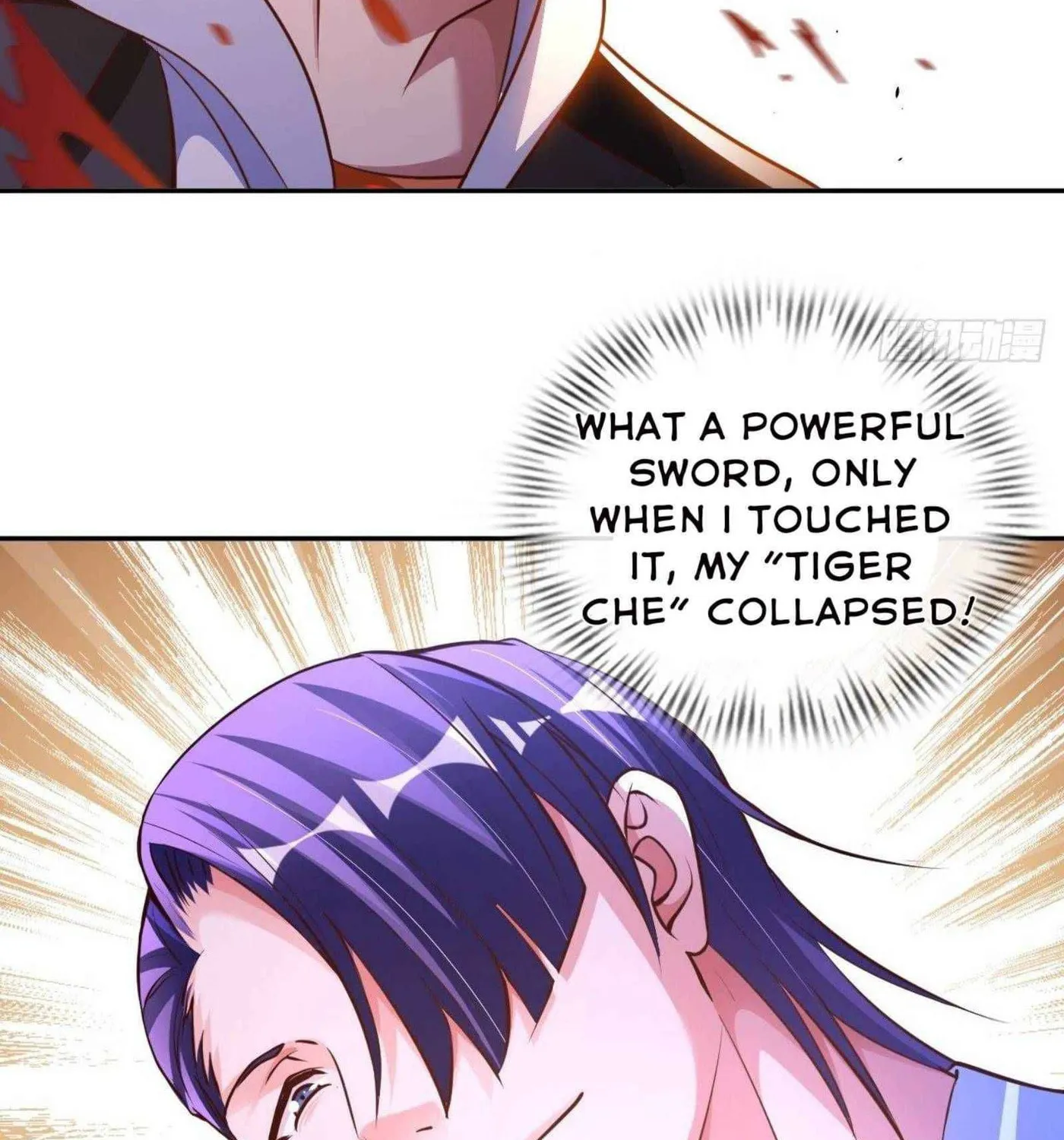 Read My Master Is a Deity chapter 48 image 55 on Lezhin