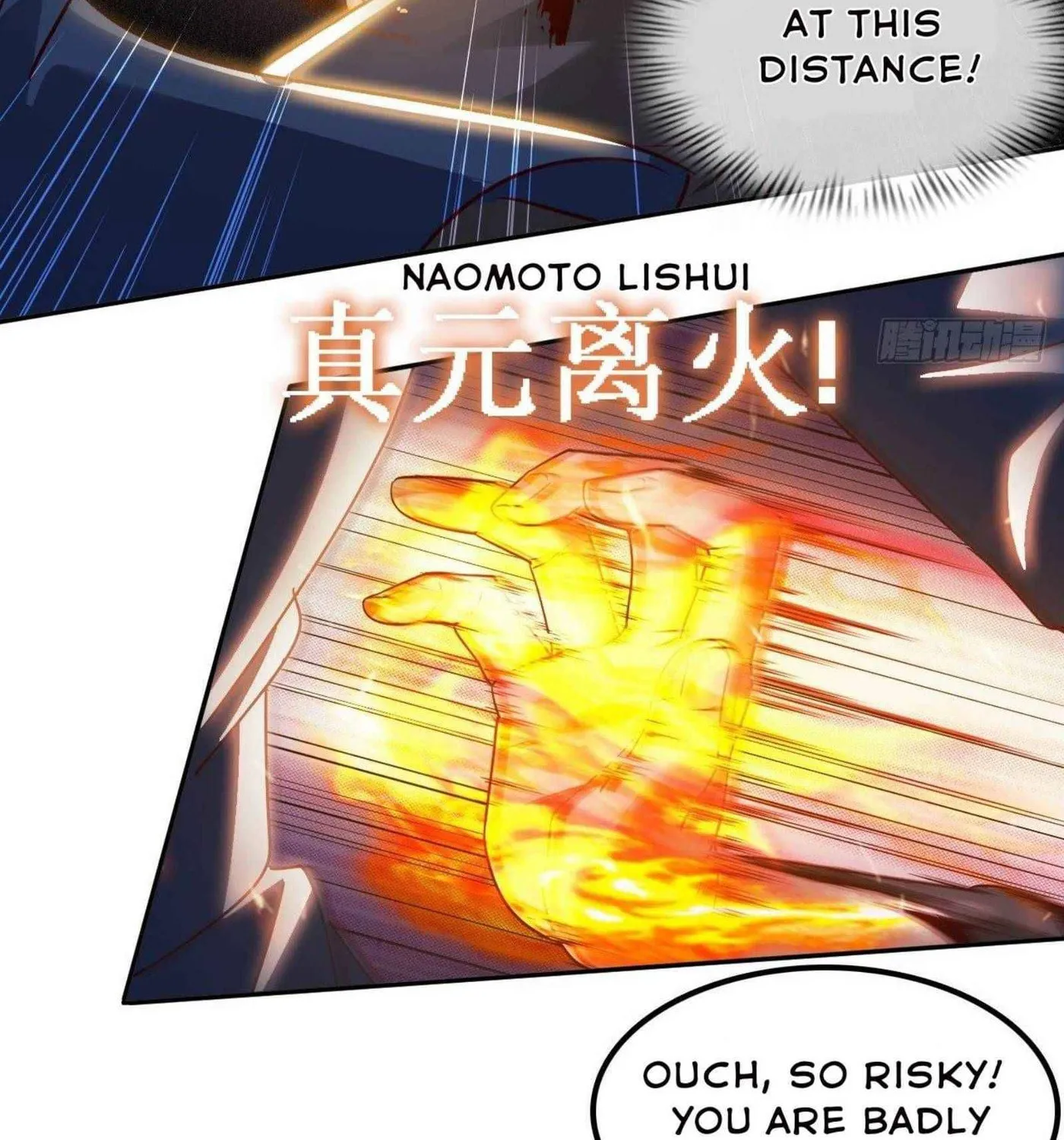 Read My Master Is a Deity chapter 48 image 63 on Lezhin