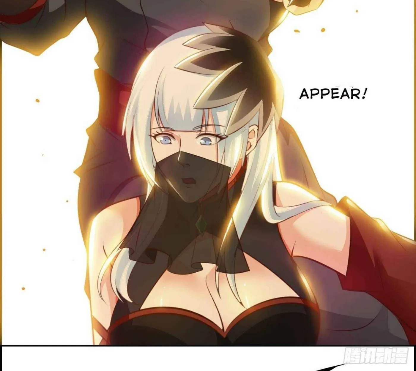 Read My Master Is a Deity chapter 49 image 11 on Lezhin