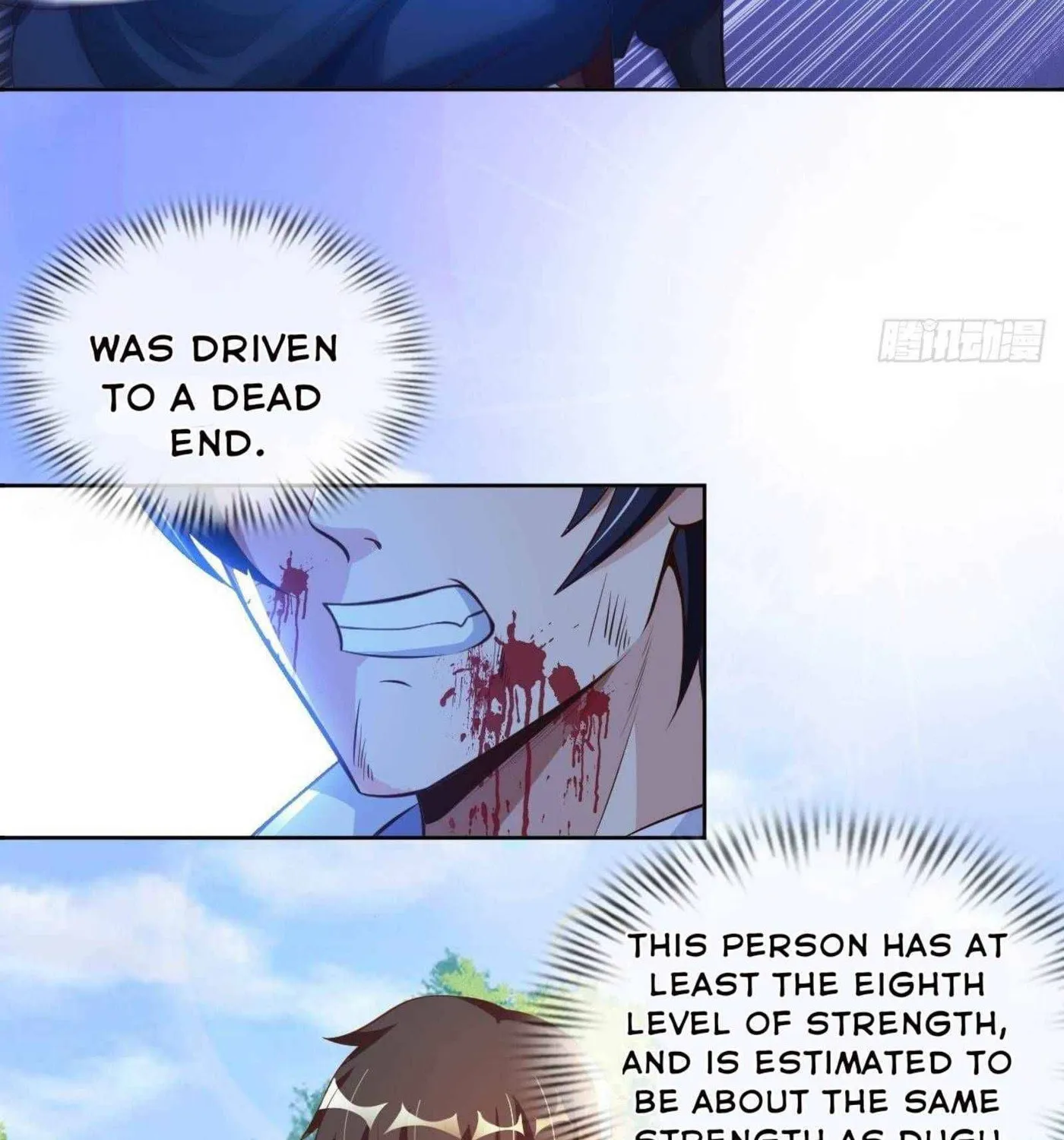Read My Master Is a Deity chapter 49 image 13 on Lezhin