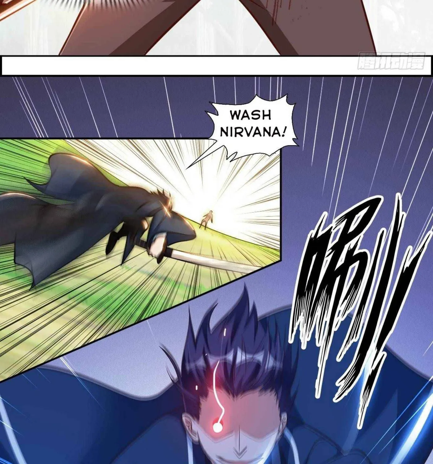 Read My Master Is a Deity chapter 49 image 15 on Lezhin
