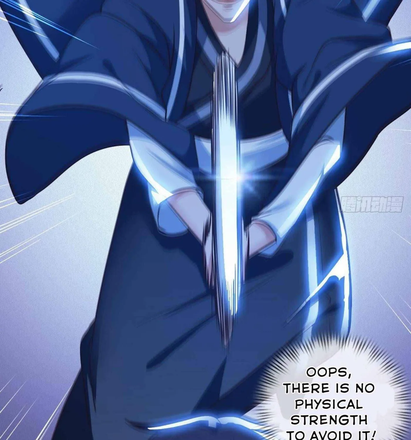 Read My Master Is a Deity chapter 49 image 16 on Lezhin