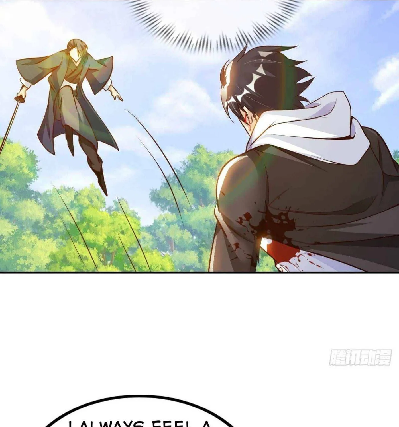 Read My Master Is a Deity chapter 49 image 20 on Lezhin