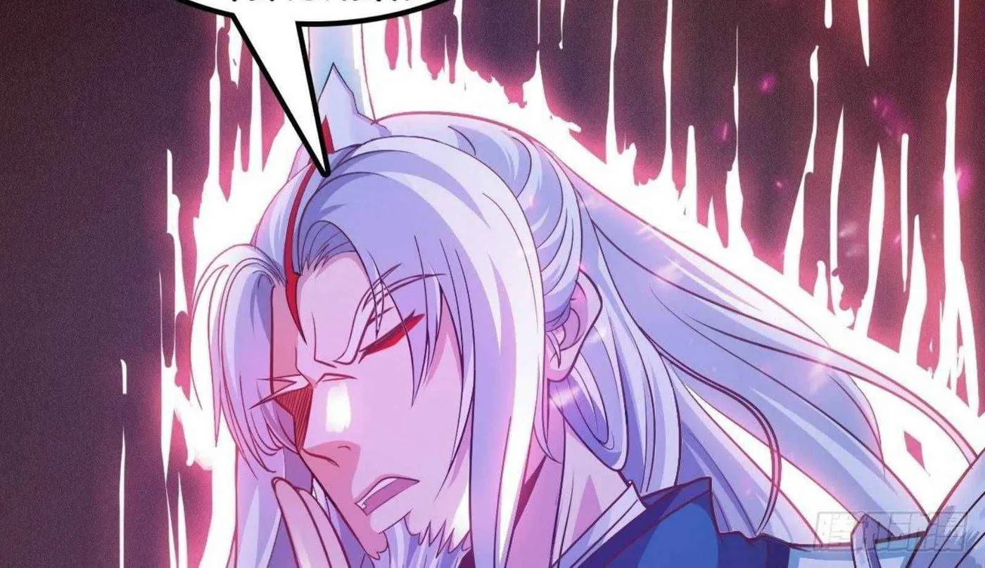 Read My Master Is a Deity chapter 49 image 23 on Lezhin