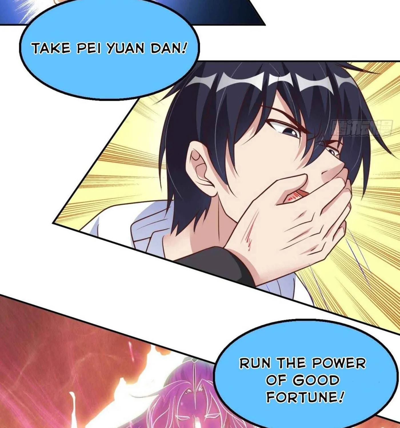 Read My Master Is a Deity chapter 49 image 25 on Lezhin