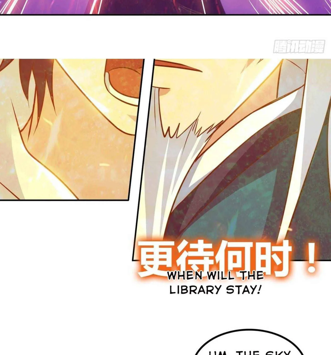 Read My Master Is a Deity chapter 49 image 27 on Lezhin