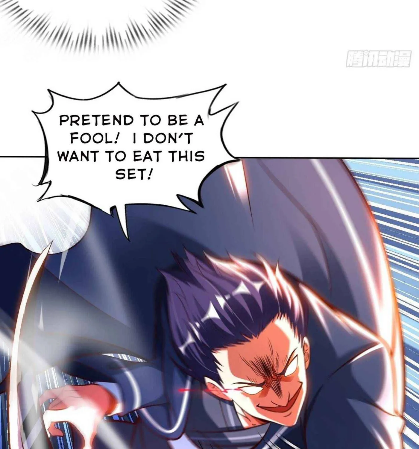 Read My Master Is a Deity chapter 49 image 33 on Lezhin